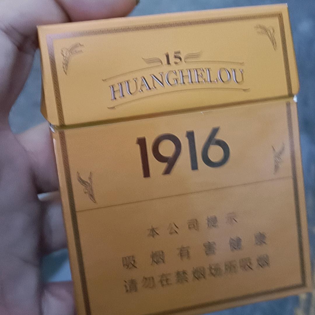 一个失败的人，有什么资格被尊重，