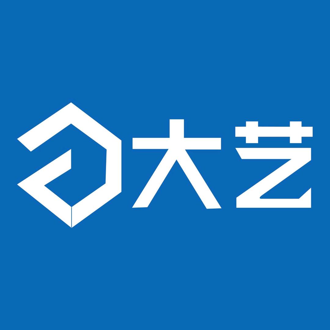 大艺正品工具