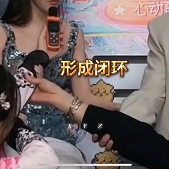 猫宁宁头像
