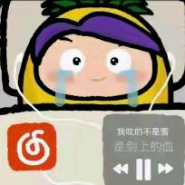 卡↑密↓