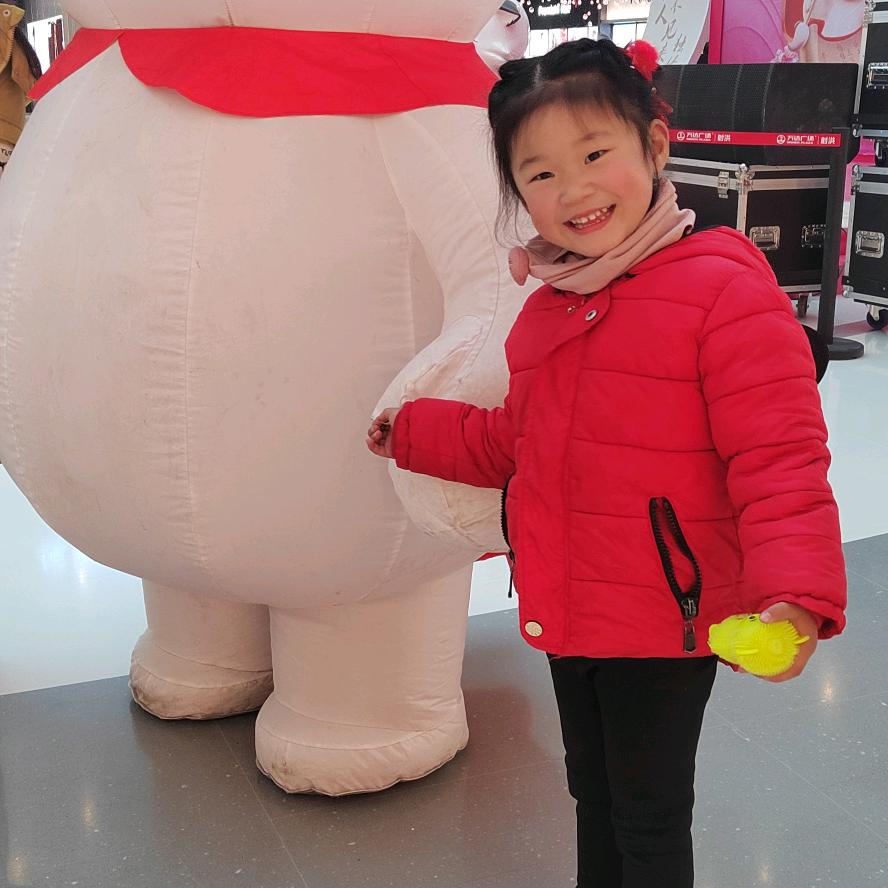 🥀ღ᭄ꦿ꯭琪琪妈妈🥀ღ᭄：