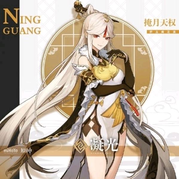 清风白露