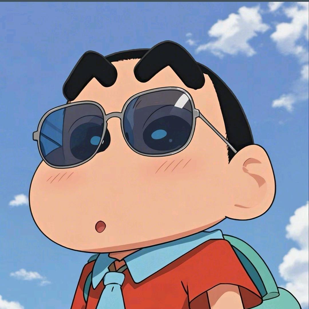 光
