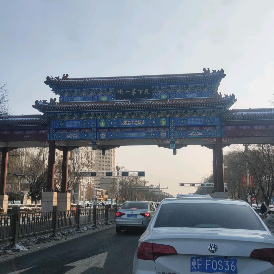 走遍天下7856