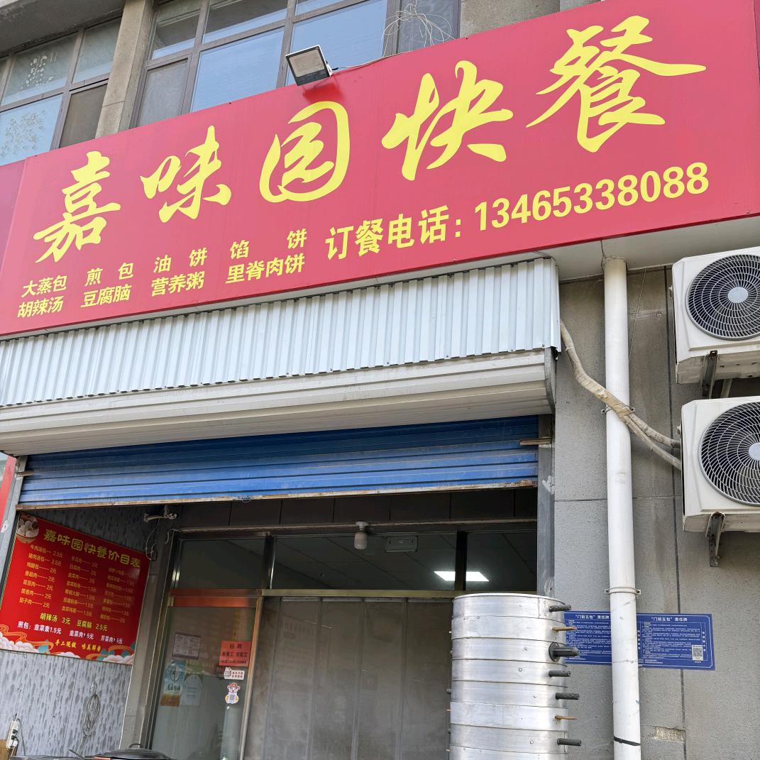 70后大叔