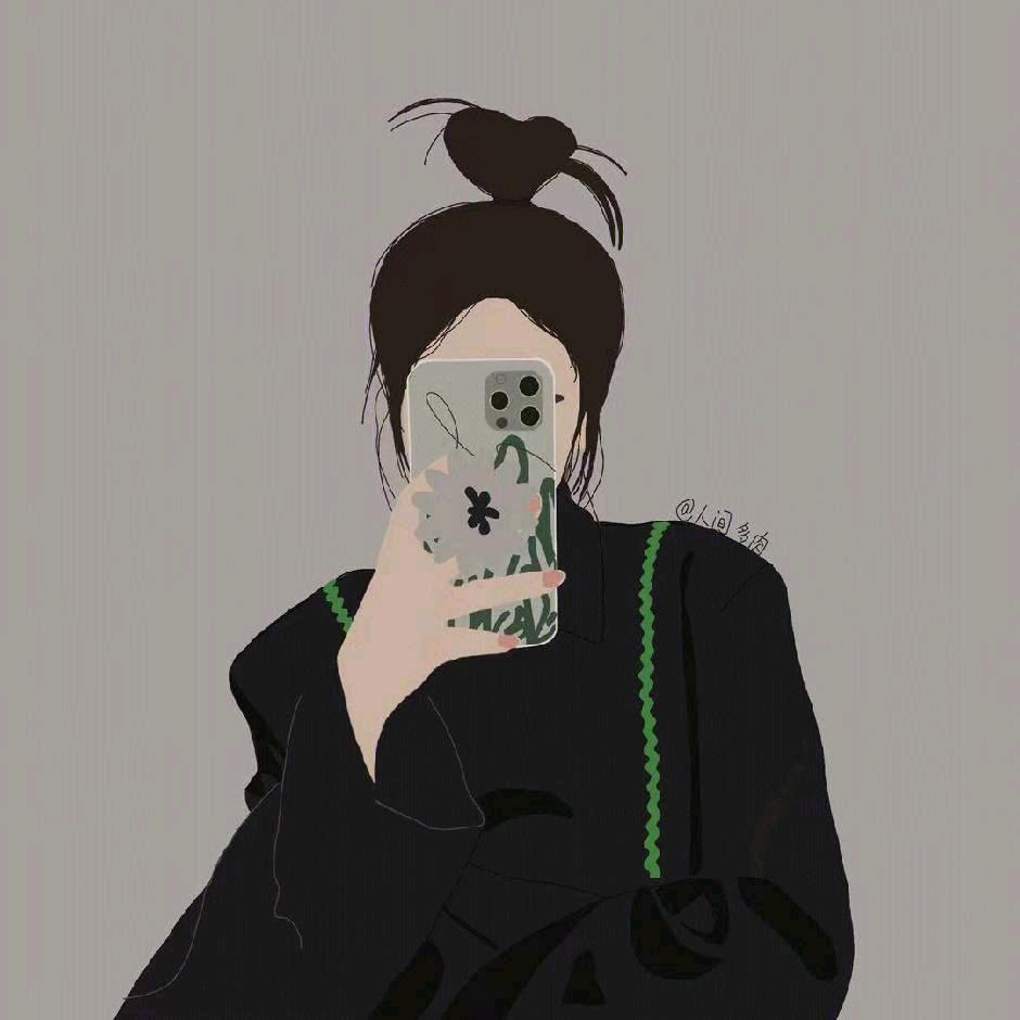 “一个哒不刘”