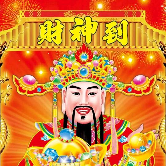 英雄闪不闪