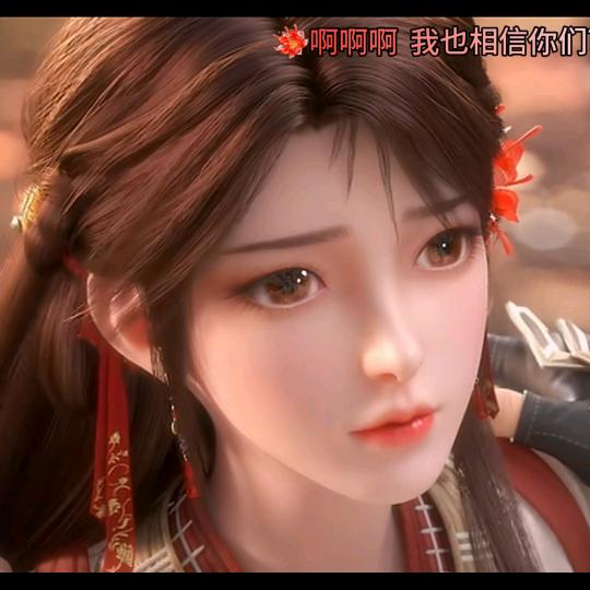 往回（互关）