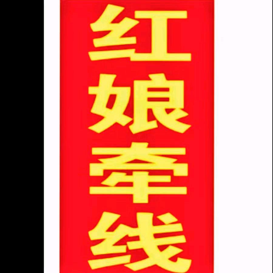 优舍婚介（徐州丰县店）-剪美理发红娘牵线