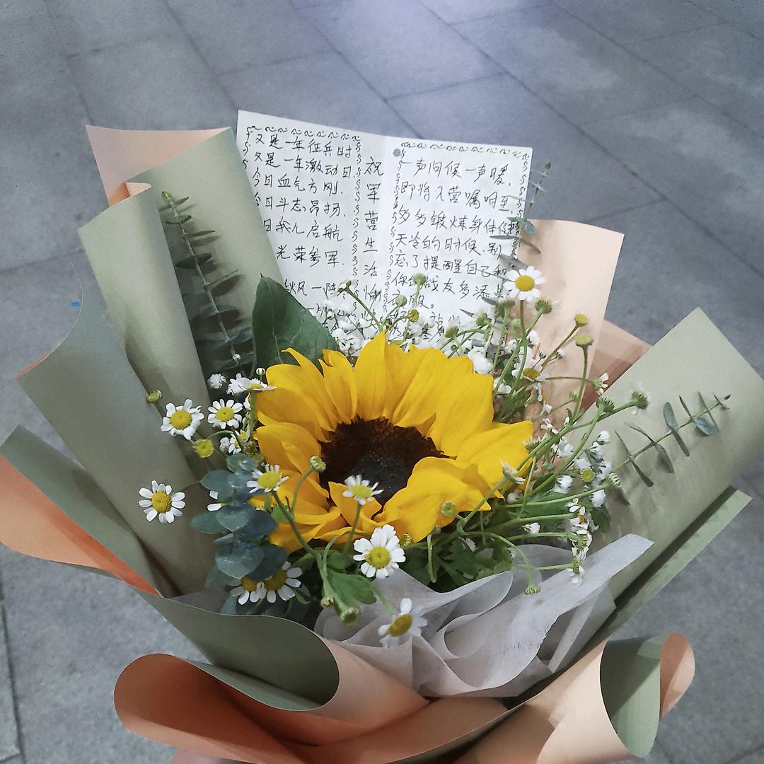 心态好，一切都好（请勿连赞）