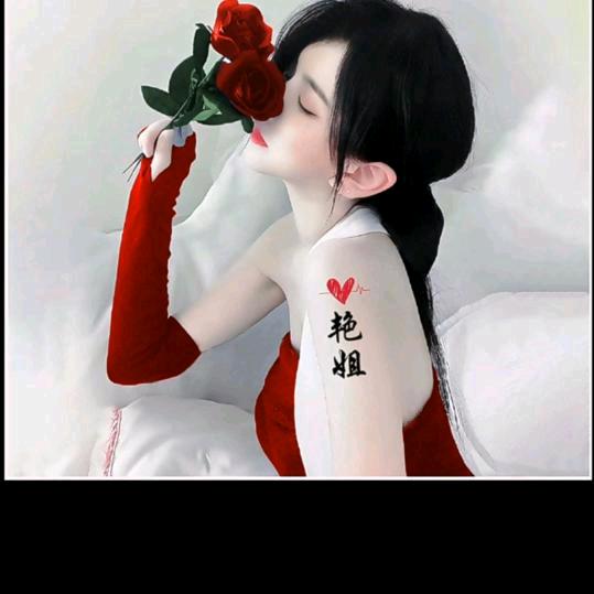 燕子（请不要连续点赞）