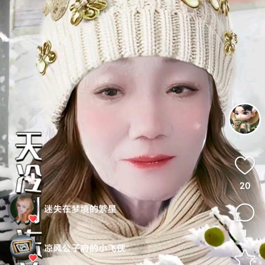 浅笑💤💤💤💤