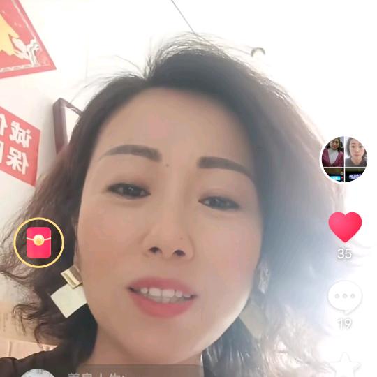 于大掰红娘