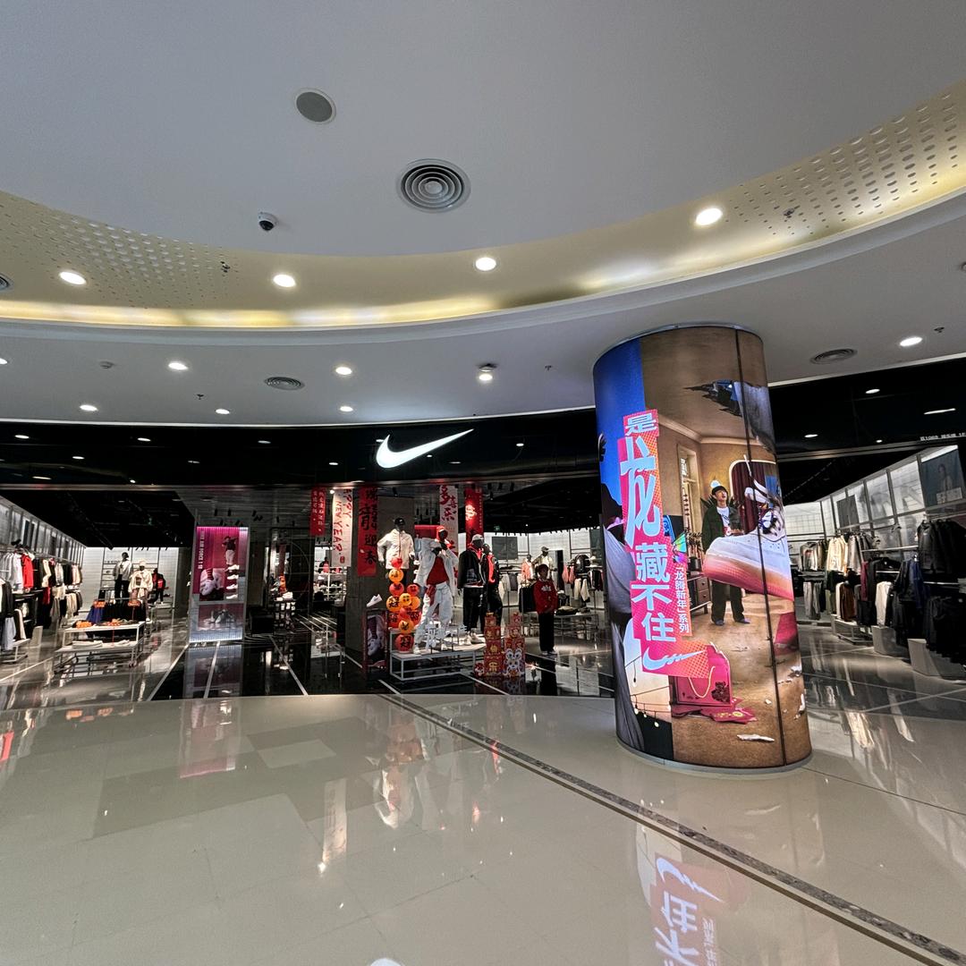 宝原专营店跑步号