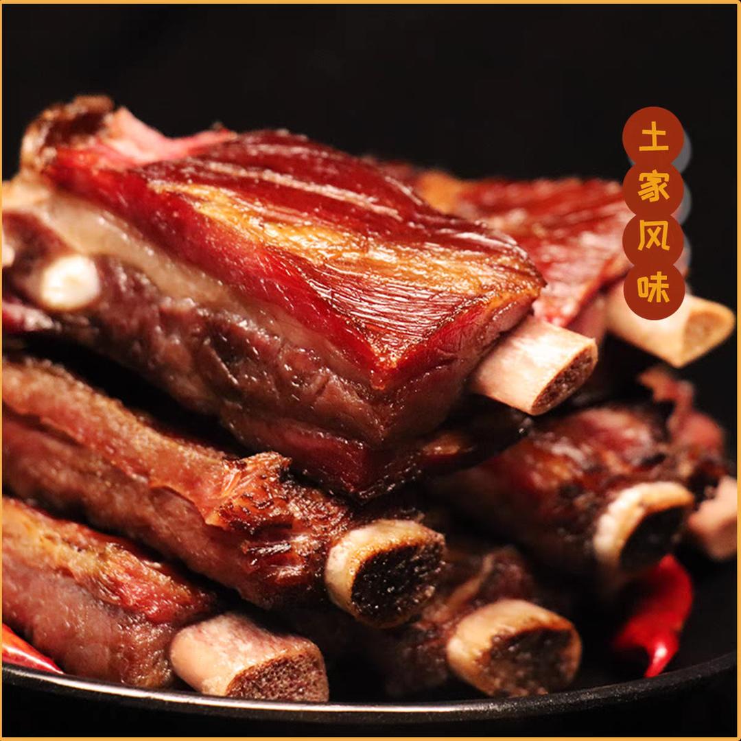 好腊味