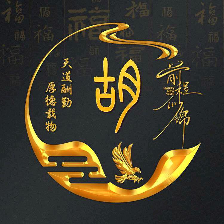 㶟