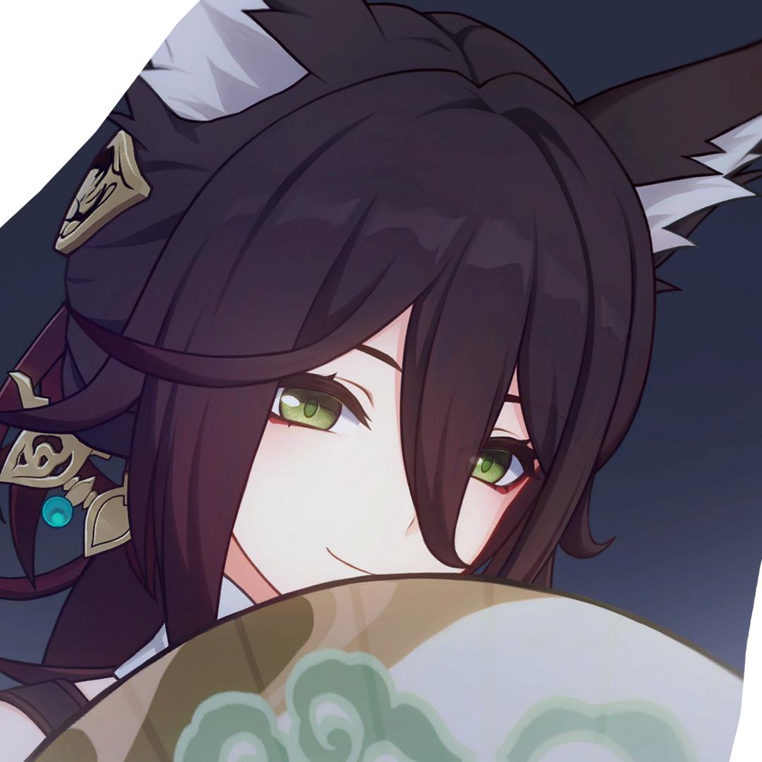 俊兮