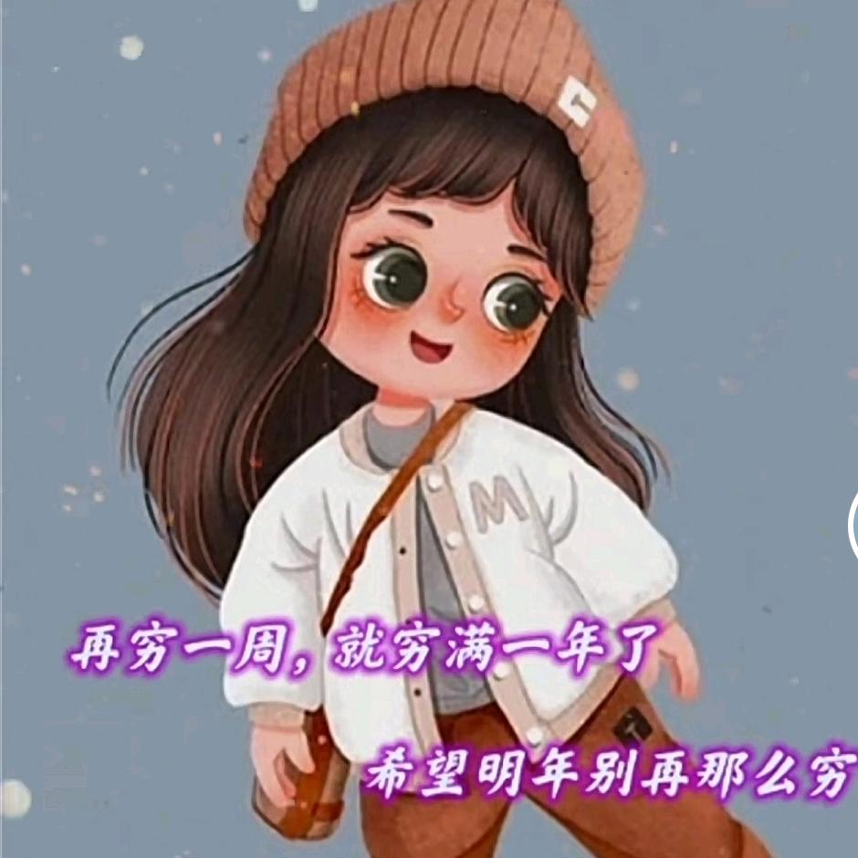 万紫千红总是春