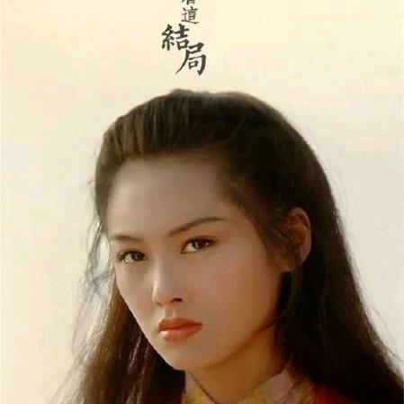 大话打jin西游