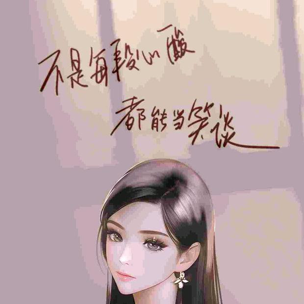 女阁坊