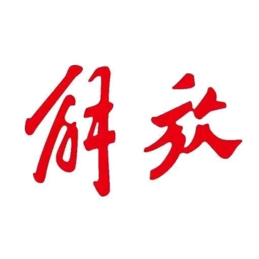 解放轻卡-廊坊腾洲总经销