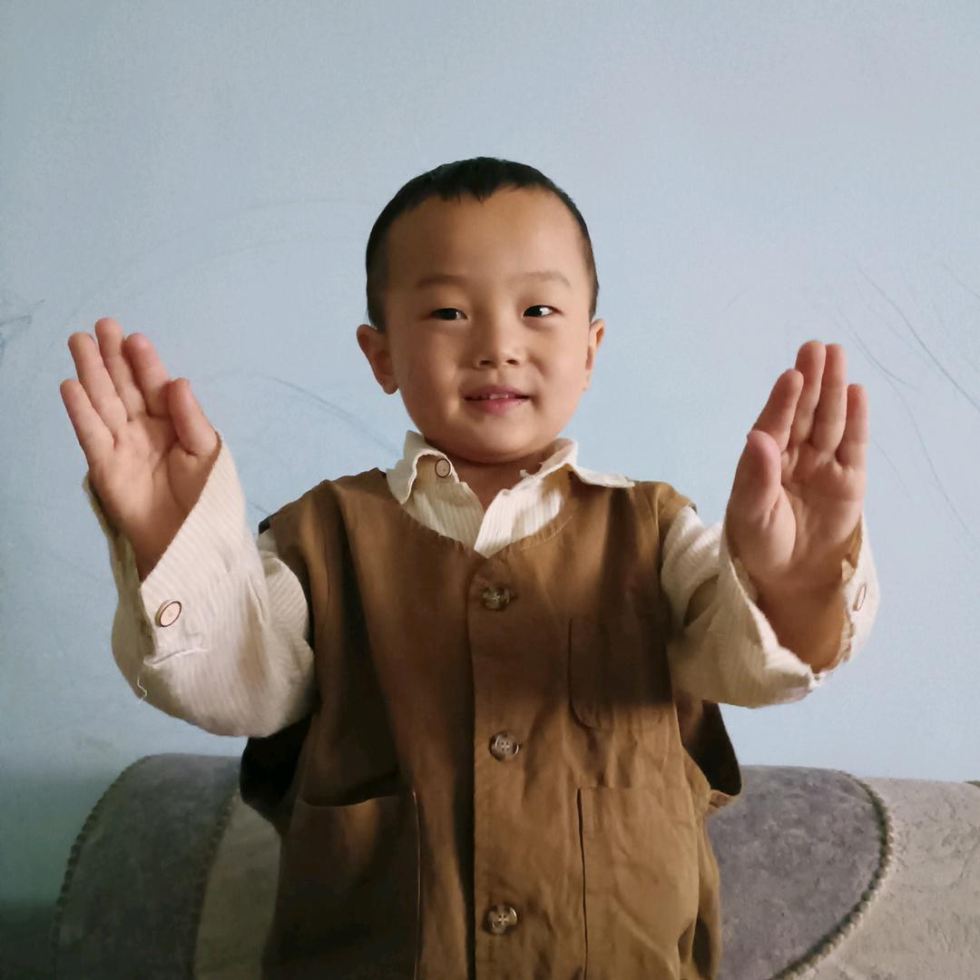好人一生平安