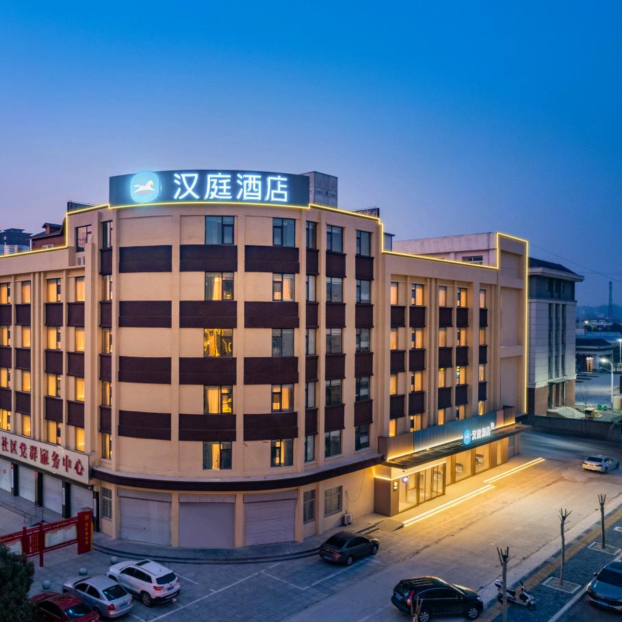 方城县辰星酒店管理有限公司