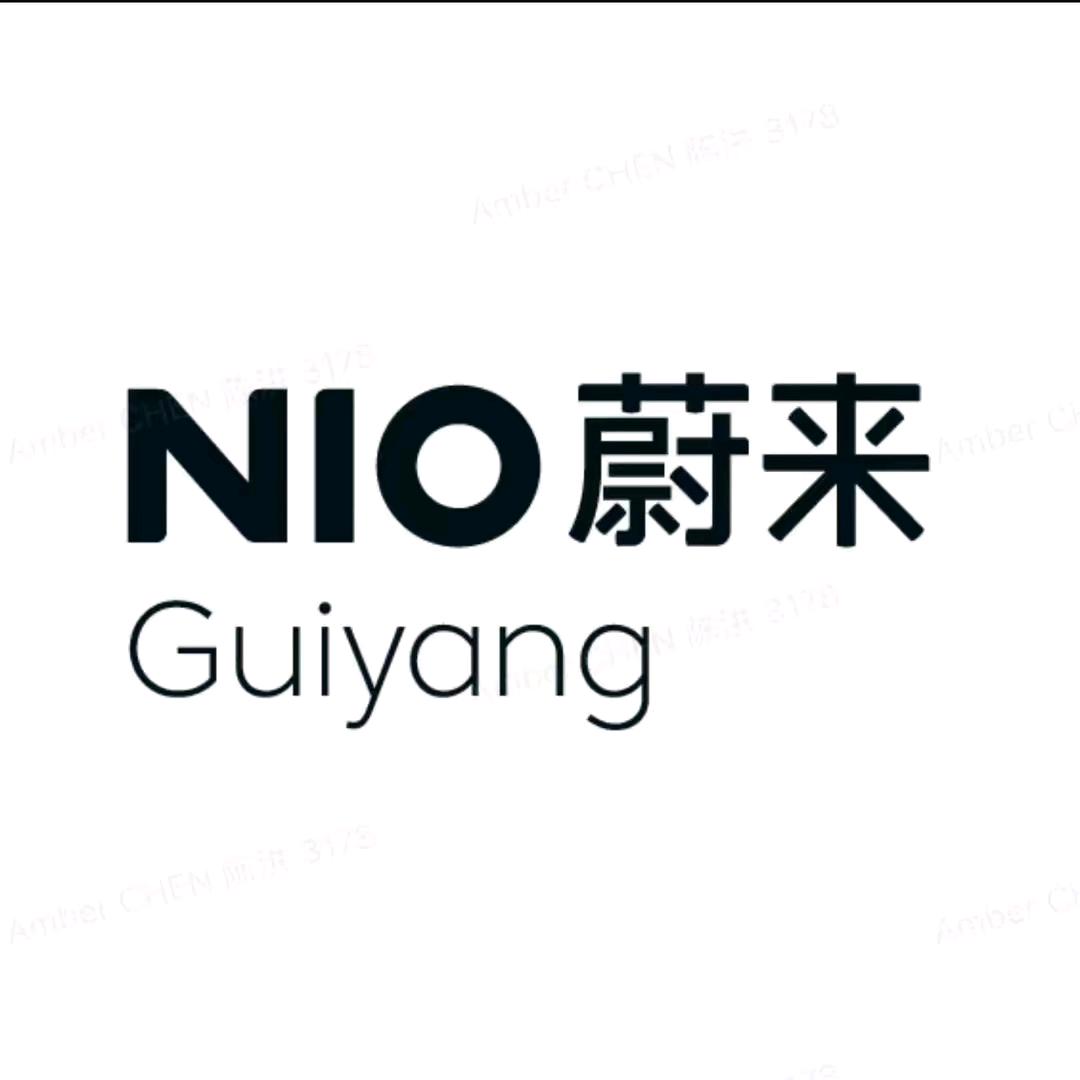 蔚来空间｜贵阳世纪金源