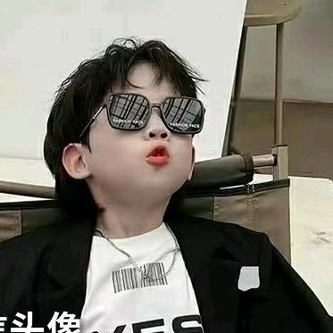绍绍