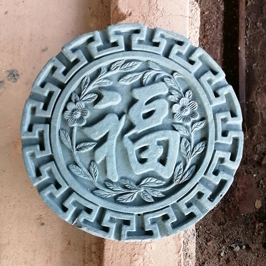 广西土产，古色古乡材料的阿金