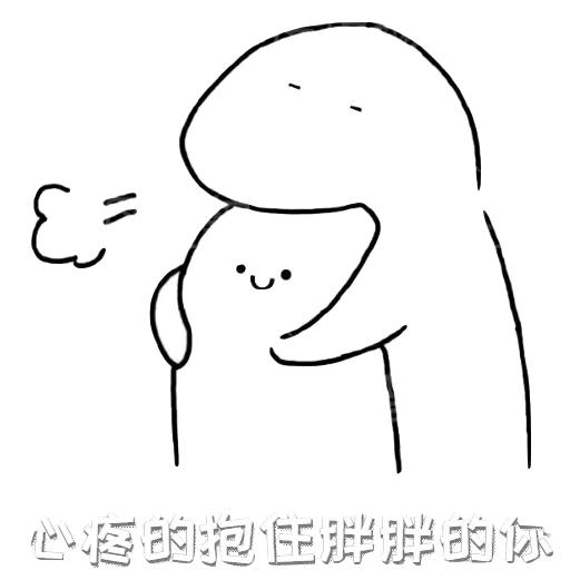 折紙白鶴信于卿ღ🍑
