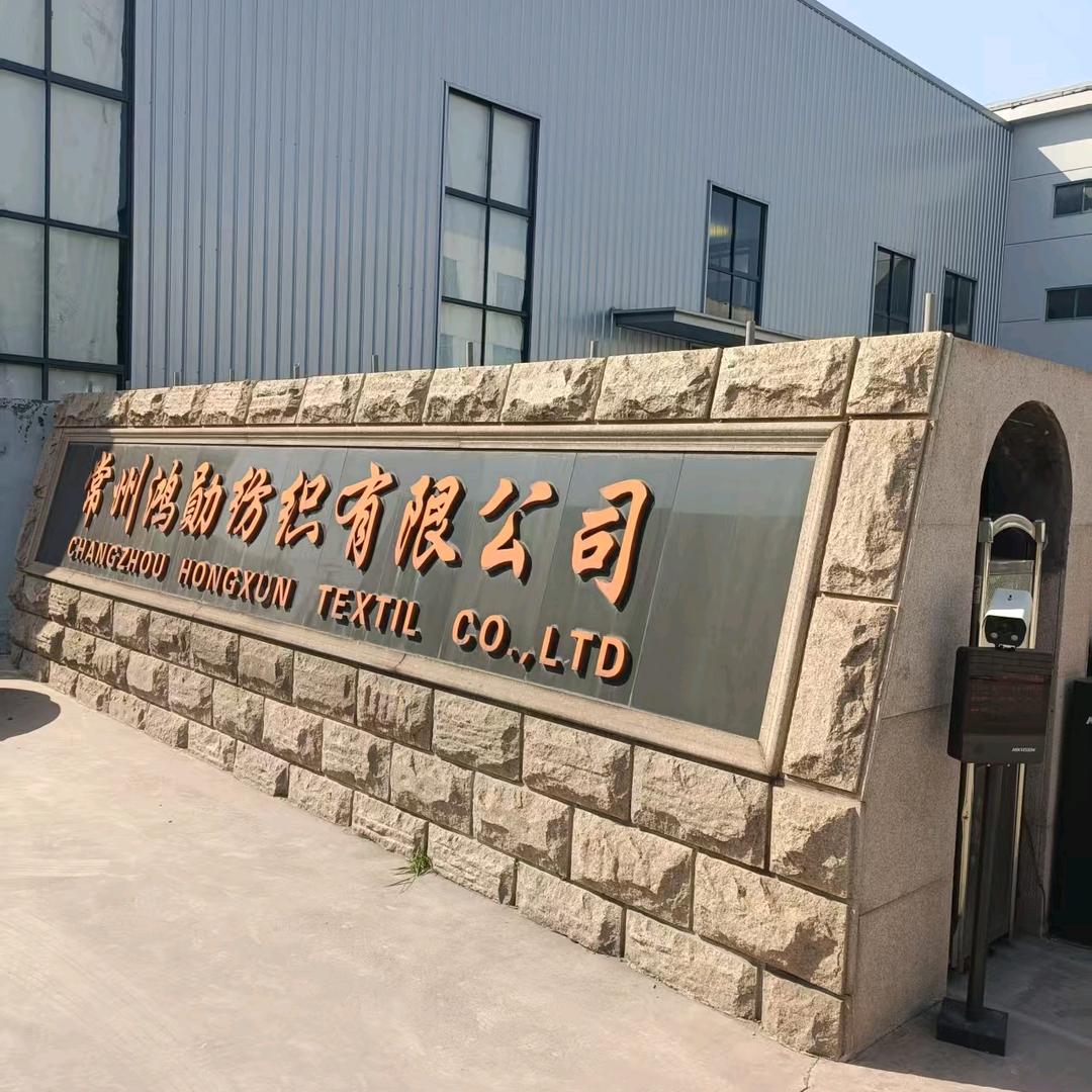 叁邀發