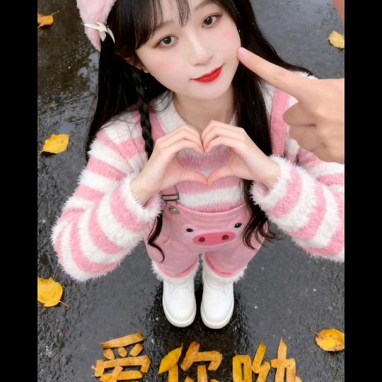 平平₁₃₁₄ꦿ⁵²0💋💋💋🍒