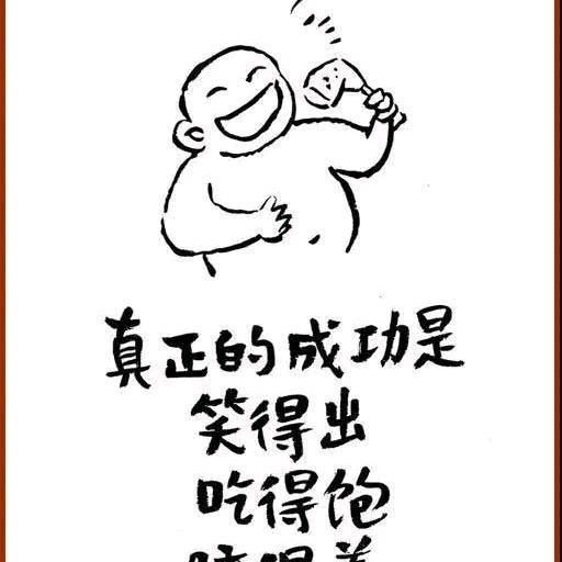 收大理石边料