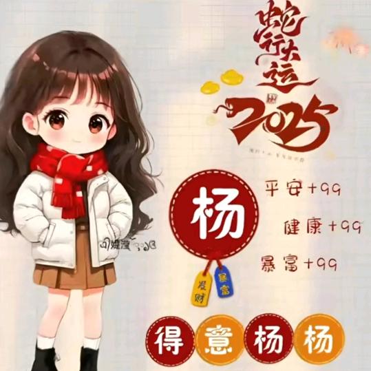 寻根觅源的送餐哥叶麟头像