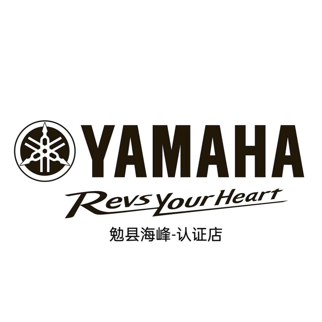 勉县海峰·涛康