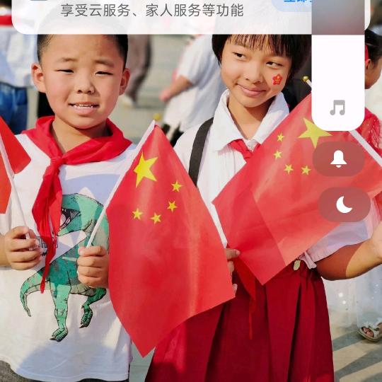 用户8795792392969