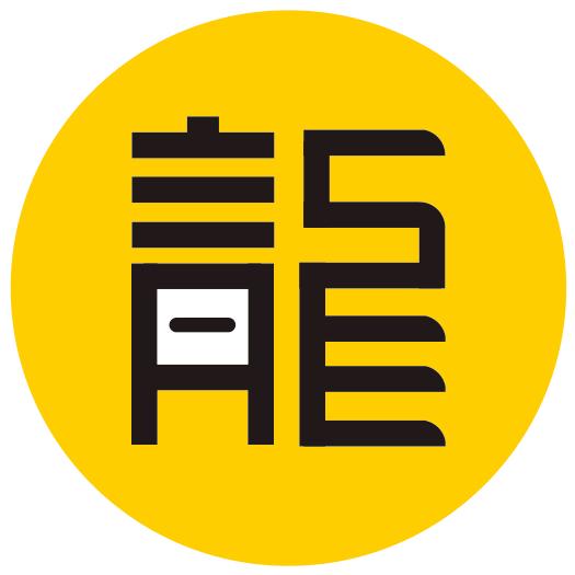 龙生电影