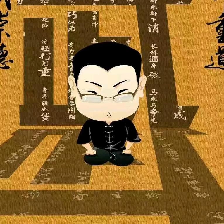李老实教武术