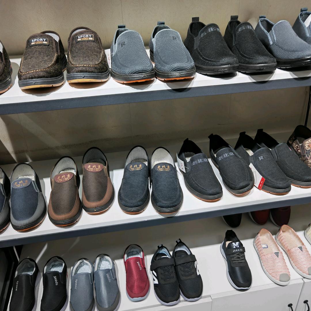 老兵无悔低价鞋业