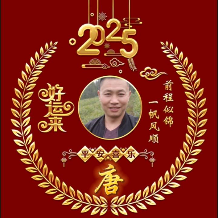 最熟悉的陌生人！CIUM