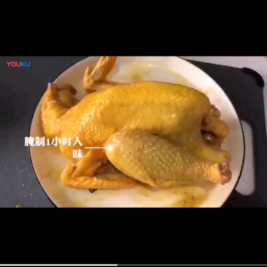 麻鸡哥新疆椒麻鸡