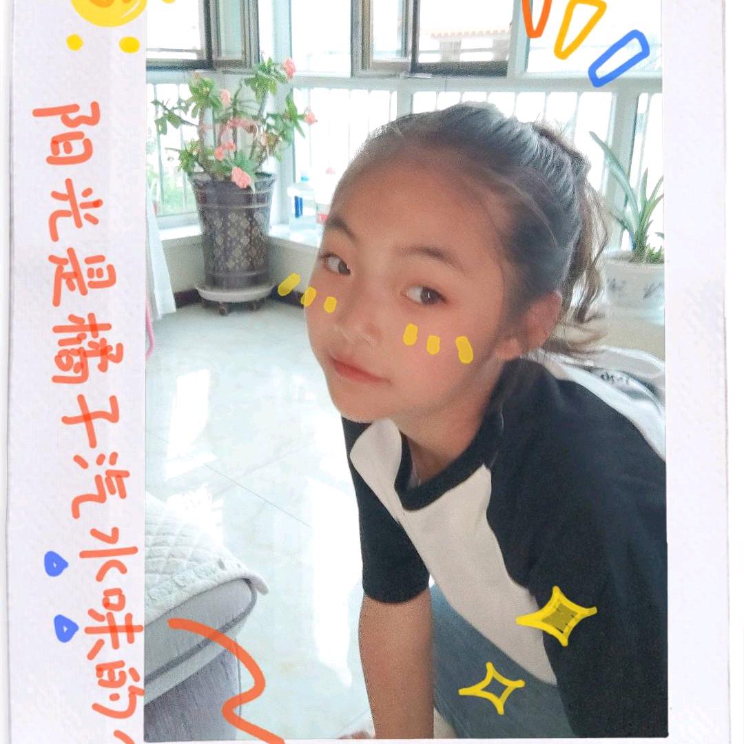 小蟹子