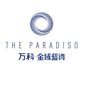 长春万科金域蓝湾