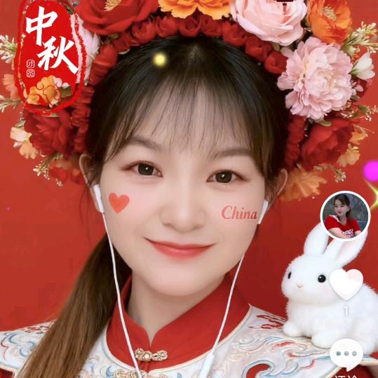 靓妹