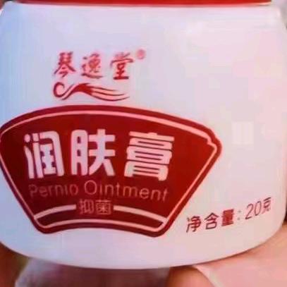 用户2933633009967