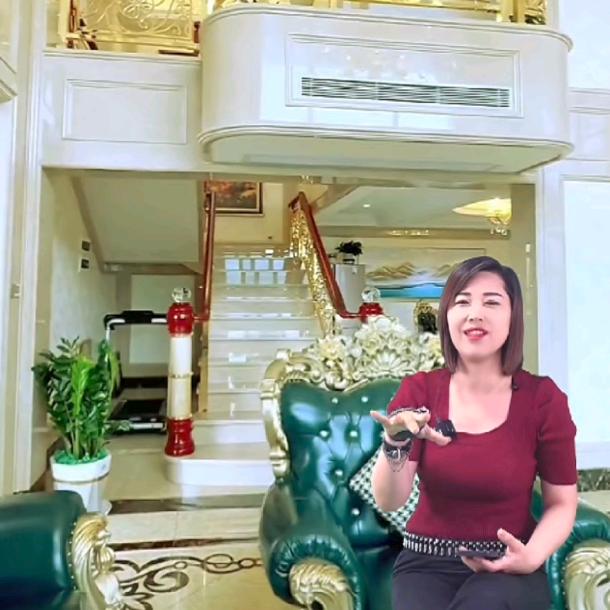 孩他爹