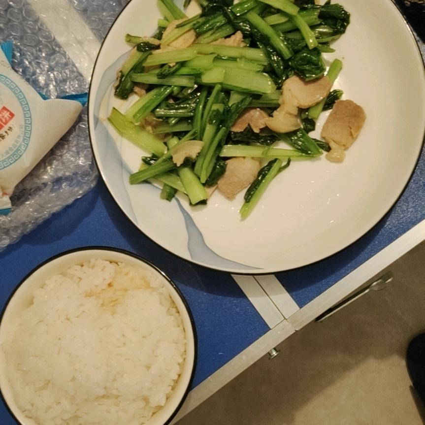 大风车呀!