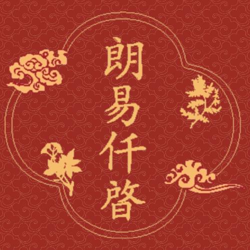 朗诺健康特膳坊