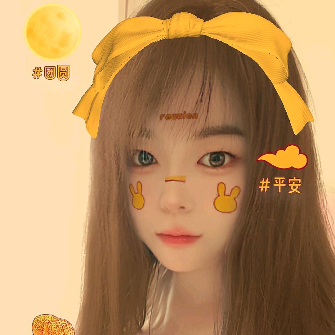 ℒℴѵℯ泡沫🍒可甜ꦿ࿐